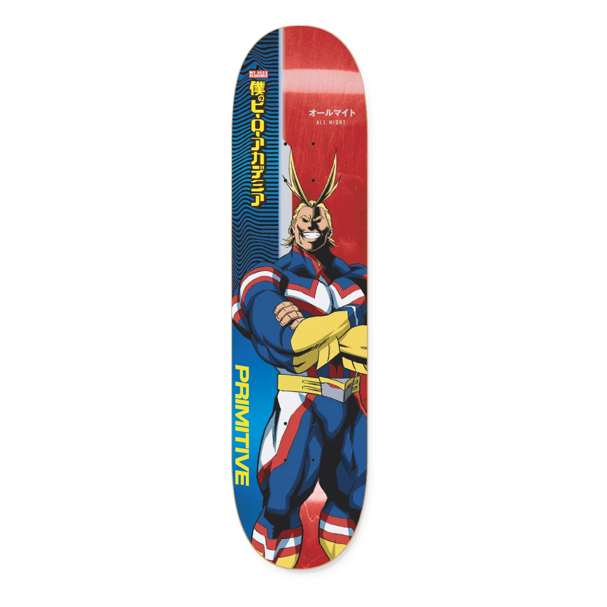 All Might Skateboard Deck 
