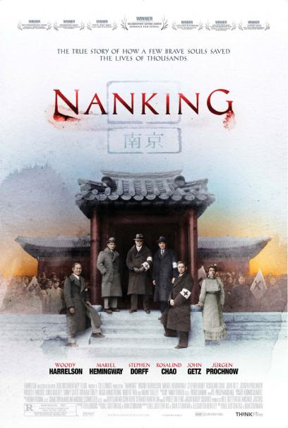 Nanking_1.jpg