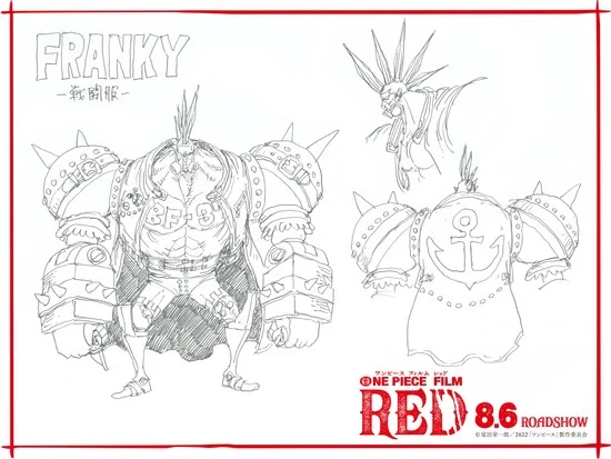 Franky