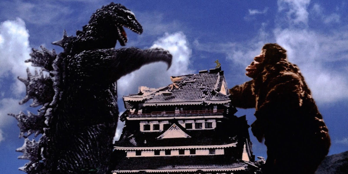 King Kong vs. Godzilla (1962)