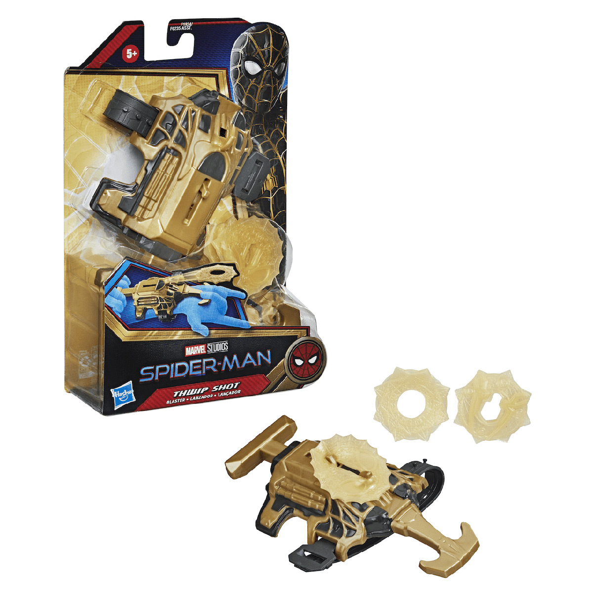 Spider-Man Hero Blaster Black and Gold