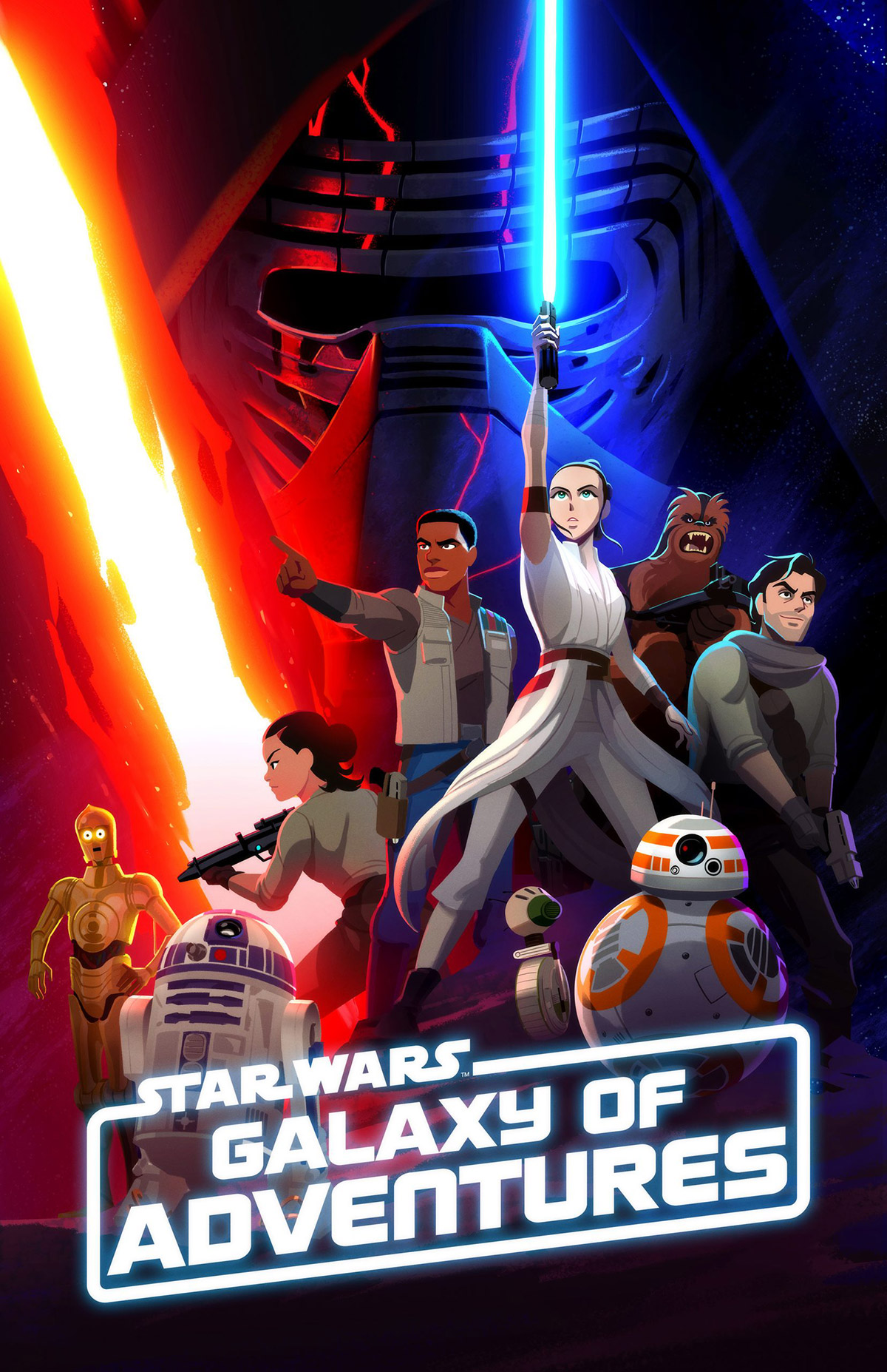 Star Wars: Galaxy of Adventures