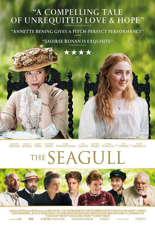 The Seagull