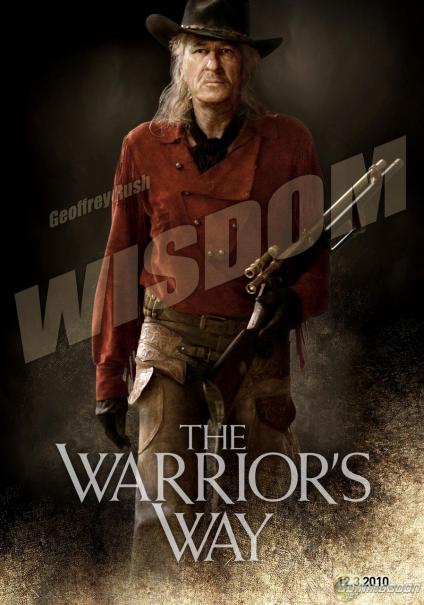 The_Warriors_Way_2.jpg